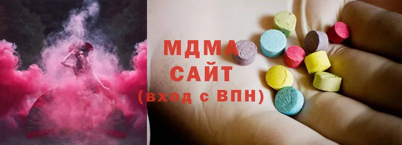 Как найти закладки Дальнегорск APVP  Cocaine  MEGA зеркало  Конопля  МЕФ  Псилоцибиновые грибы 