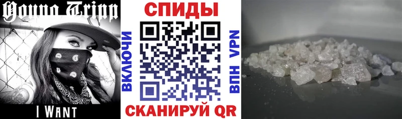 купить наркотики цена Дальнегорск мориарти телеграм Амфетамин Розовый MEGA маркетплейс