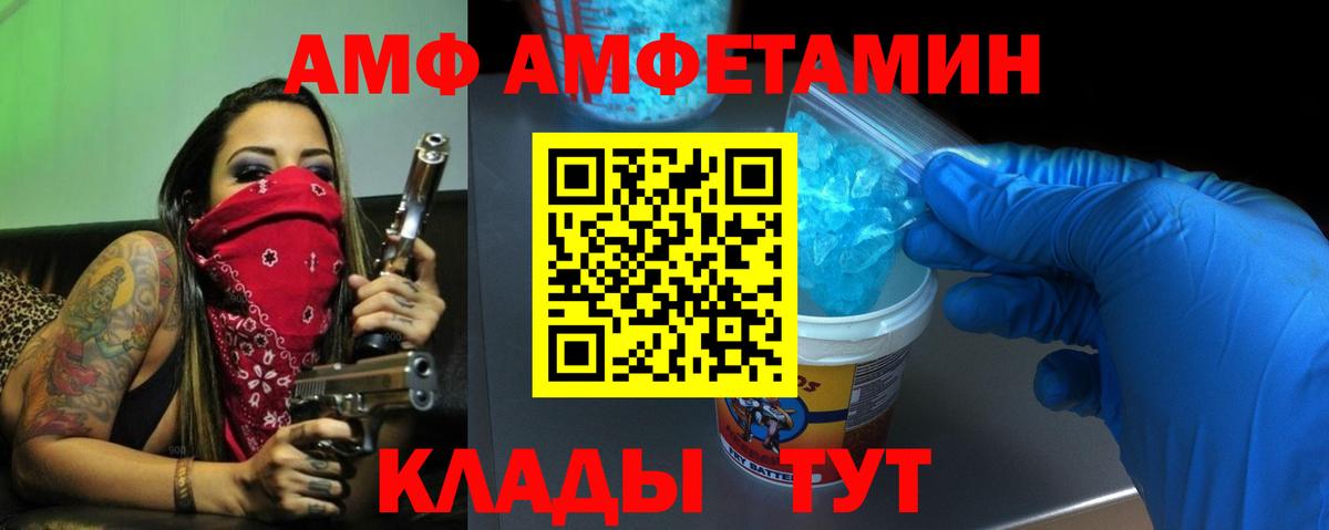 Cocaine Дальнегорск