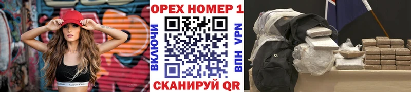 Кокаин 99%  продажа наркотиков  omg вход  это клад  Дальнегорск 