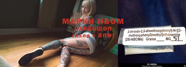 мяу мяу мука Белоозёрский
