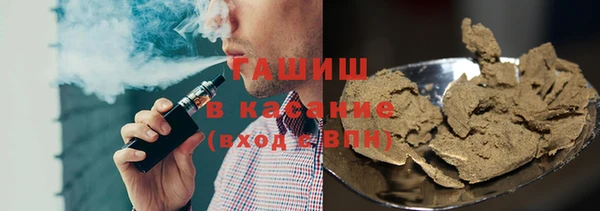 таблы Струнино