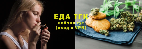 mdma Ступино