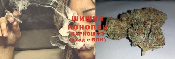 мяу мяу мука Белоозёрский