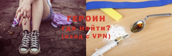 мяу мяу мука Белоозёрский