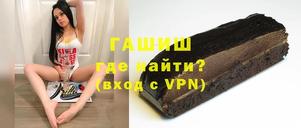 мдма Беломорск