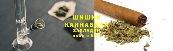 COCAINE Белокуриха