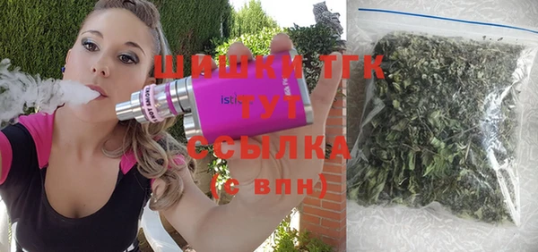 мяу мяу мука Белоозёрский