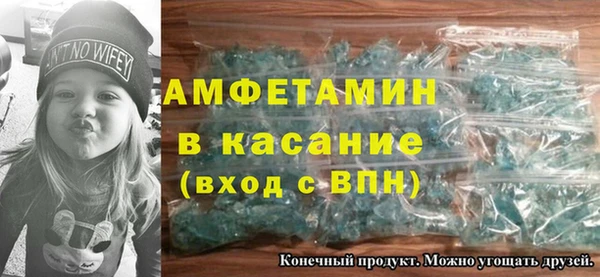 мяу мяу мука Белоозёрский