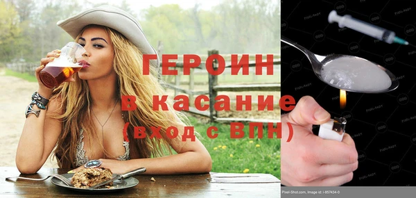 мяу мяу мука Белоозёрский