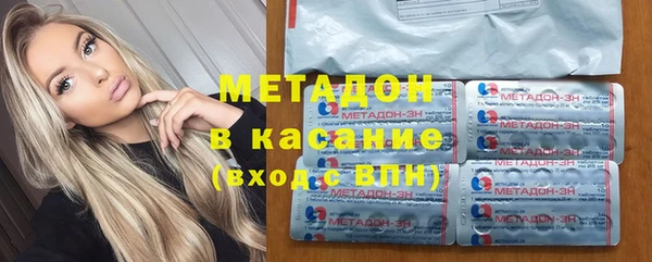 синтетический гашиш Строитель