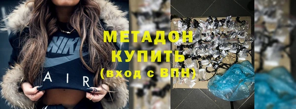 мяу мяу мука Белоозёрский