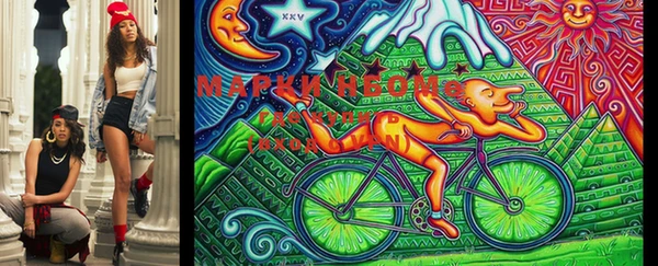 мдма Беломорск