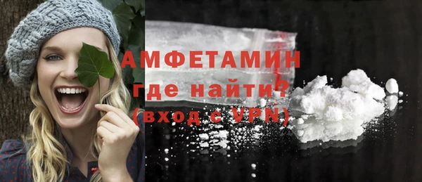 мяу мяу мука Белоозёрский