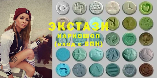 COCAINE Белокуриха
