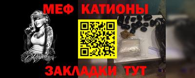 гашиш Беслан