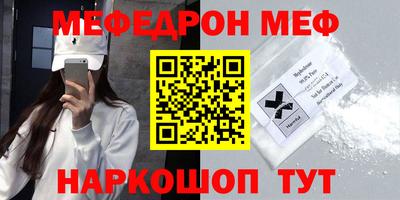 2c-b Берёзовский