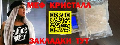 гашиш Беслан