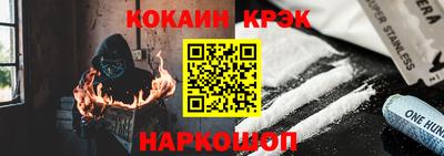 2c-b Берёзовский