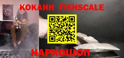 сатива Аргун
