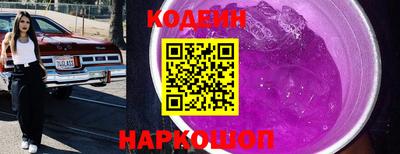 сатива Аргун