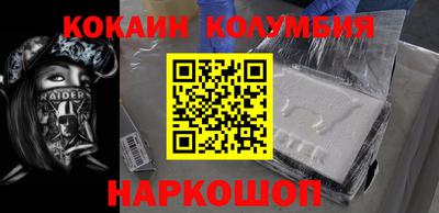 прущая мука Апшеронск