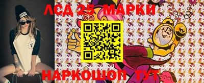 прущая мука Апшеронск