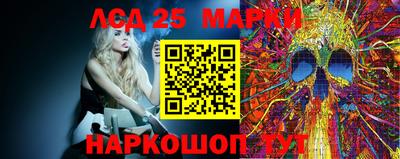 сатива Аргун