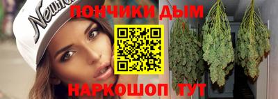 сатива Аргун