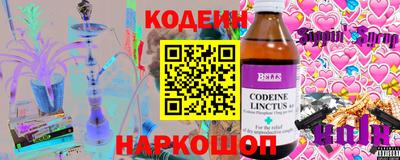 каннабис Апрелевка