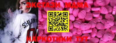 сатива Аргун
