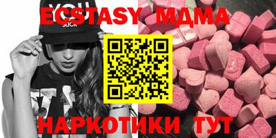сатива Аргун