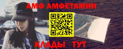 сатива Аргун