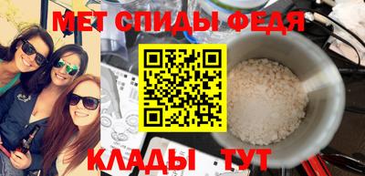 гашиш Беслан