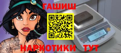 2c-b Берёзовский