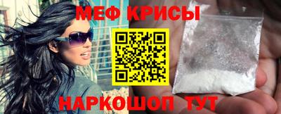 сатива Аргун