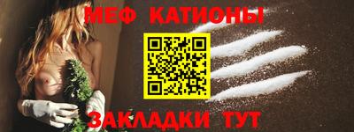 каннабис Апрелевка