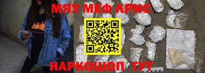сатива Аргун