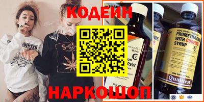 каннабис Апрелевка