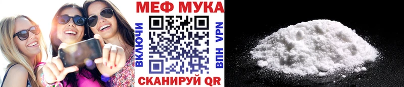 сколько стоит  blacksprut ССЫЛКА  МЯУ-МЯУ кристаллы  Дальнегорск 
